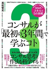 2024年最新】高松_智史の人気アイテム - メルカリ