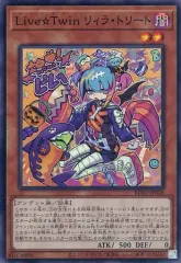 【初版！完全早い者勝ち❗】ブレイジングボルテックス未開封22Box シュリンク付 BLAZING VORTEX（ブレイジング・ボルテックス）』の収録・注目