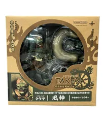 リボルテックタケヤ【再値下げ】 リボルテックタケヤ【再値下げ】 リボルテックタケヤのおすすめ