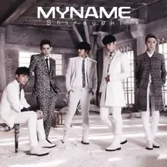 【中古】邦楽CD MYNAME / Shirayuki[DVD付通常盤A]