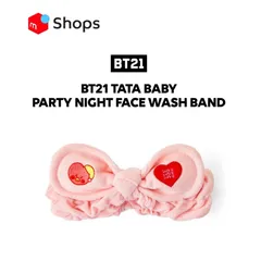BT21 TATA BABY FACE WASH BAND ヘアバンド