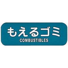 Item thumbnail for item 2ca0d0d2-ff0b-4ba7-8fc8-5e01741eaf19