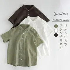 リネンシャツ 半袖 レディース 麻100 リネン100％ ブラウス フレンチリネン 透け感 無地 シンプル 春夏 春 夏 通勤 在宅 ベーシック 20代 30代 40代 50代