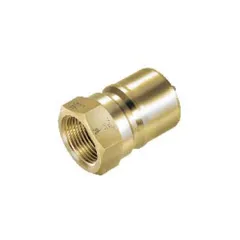 【新品・7営業日以内発送】日東工器 2P-V-A BRASS HNBR ＳＰ－ＡカプラＴｙｐｅＡ 2PVABRASSHNBR【沖縄離島販売不可】