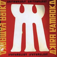 中古】アニメDVD 想い出のアニメライブラリー第24集