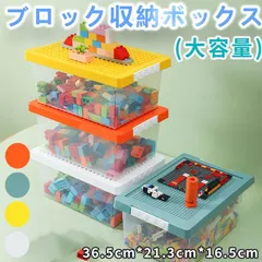 2025年最新】レゴ ディスプレイ legoの人気アイテム - メルカリ