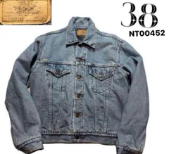 90s USA製リーバイス　裏ブランケット70505 38デニムジャケット
