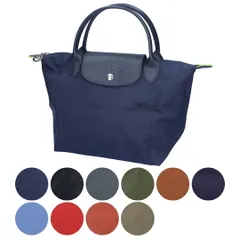 ロンシャン LONGCHAMP トートバッグ ル プリアージュ グリーン L1621 919 トップハンドルバッグ Sサイズ