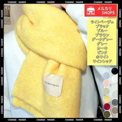【送料無料】ニットマフラー カシミア風 ネックウォーマー チクチクしない 厚手 マフラー レディース 暖かい ストール 韓国風 おしゃれ 無地 シンプル 防風 防寒 オフィス あったかグッズ 大人可愛い 寒さ対策 秋冬 新品 未使用 CH92YZL-002