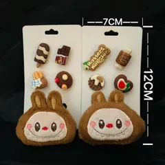 ラブブ  ジビッツ  スイーツデザイン 茶色　2台紙セット クロックス用チャーム（ジビッツ のみ）