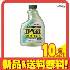 Item thumbnail for item 9721af07-a099-485a-ad0f-2e96d7c564a0