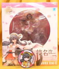 艦隊これくしょん 艦これ 榛名 改二 ミリタリーワッペン 付き AMAKUNI 艦隊これくしょん -艦これ- 榛名改二 | ホビージャパン限定