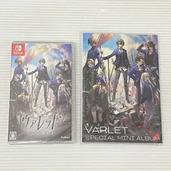 ■ニンテンドースイッチソフト ヴァレット/VARLET 特典付 [Nintendo Switch] 未開封品 smssw091721