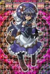 神羅万象チョコ　ノーマル　バラ売り　七天 神羅万象チョコ ノーマル バラ売り 七天 神羅万象チョコ 公式