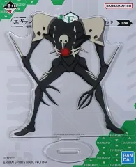 2025年最新】第4の使徒の人気アイテム - メルカリ