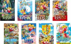 しまじろう最新映画がDVDに！主題歌にMay J.、ゲスト声優にJO1