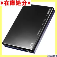 I-O DATA USB3.0/2.0ポータブルHDD超高速カクウスブラック 1TB HDPC