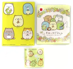 【中古】ハッピーセット すみっコとねこのきょうだい 「すみっコぐらし 第1弾」 ハッピーセット