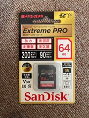 SANDISK Extreme PRO SDXCカード