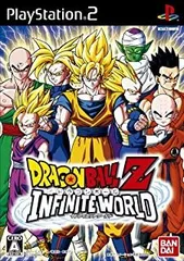 【中古】PS2 ドラゴンボールZ インフィニットワールド