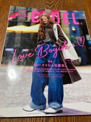 【古本】クルーエル　CLUEL vol.106 2025年1・2月合併号　ファッション　おしゃれ　大人ガール　デニム　パリ　ロンドン　着回しコーデ　ボーイッシュ　ベレー帽