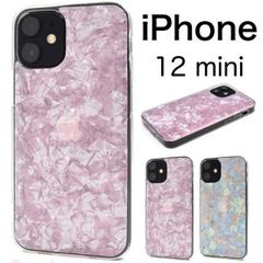 iPhone 12 mini アイフォン シェルイメージ ケース