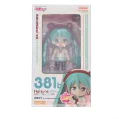 グッスマくじ　初音ミク　3点セット　フィギュア、ねんどろいど グッスマくじ 初音ミク 2025 Autumn | グッスマくじポータルサイト