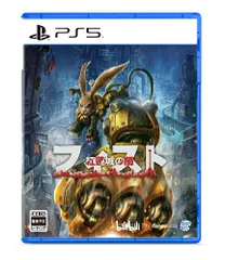フィスト 紅蓮城の闇 - PS5