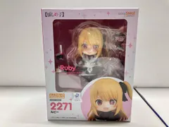 2025年最新】RWBy フィギュア ねんどろいどの人気アイテム
