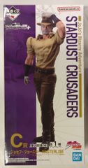 BANDAI SPIRITS 이치 반 쿠지 조조의 기묘한 모험 STARDUST CRUSADERS + C상 조셉 조스터 MASTERLISE