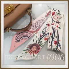 【SALE】リボンスカーフ　バッグスカーフ　バッグチャーム1006＃