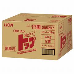 未開封カートン】フルタ ピクミンチョコエッグ 8box チョコレート 
