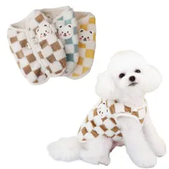 S_ブラウン Timoya ペット服 秋冬用 犬 服 背中開き Dカン付き 冬 猫服 犬服秋冬 防寒 ベスト かわいい 洋服 柔らかい 犬の服 小型犬 中型犬 服 着脱簡単 抜け毛対策 防寒着 お散歩 お出かけ S,ブラウン