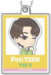 [중고] 열쇠 고리 디에이트 [뿌라뿌라 아크릴 열쇠 고리 PetiTEEN from SEVENTEEN]