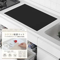 人工大理石　特注カット品　デュポンモデスト 人工大理石 CORIAN・コーリアン - E:kitchen