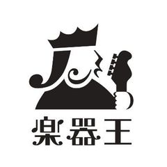 マウスピースカフェ シュプリーム 7 テナーサックス用マウス