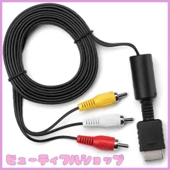 【特価】ケーブルコード AVコンポジット ケーブル PS2/PS3対応 RCA変換アダプター コンバーター (黄/赤/白/3本)AVケーブルRCAケーブル 信号損失無し 純銅製 1.8M ビデオ/オーディオケーブルコード 映像、音声端子…