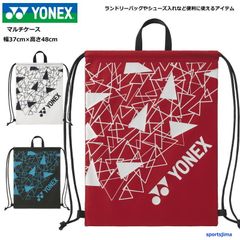 ヨネックス ジムサック メンズ マルチケース BAG2592 袋 巾着 ランドリーバッグ YONEX 小物入れ 運動 部活 クラブ スポーツ ジム 人気 おすすめ ゆうパケット対応