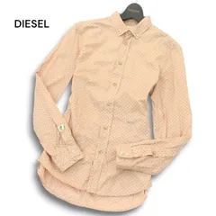 DIESEL ディーゼル 通年★ 総柄 ストライプ 長袖 スリム ボタンダウン シャツ Sz.S メンズ