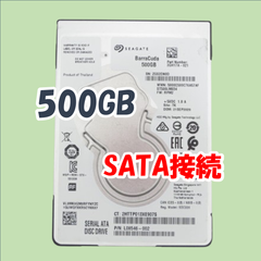 【中古動作品】Seagate 2.5インチ 7mm HDD SATA(Serial ATA) 500GB ST500LM034-2GH17A①