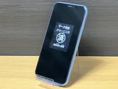 NT0E2J/A iPhone XR 64GB ブルー docomo
