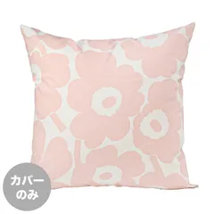 新品 マリメッコ クッションカバー 50×50cm Pieni Unikko ピエニ ウニッコ コットン×ピーチ 0720727 122 ヌードクッション