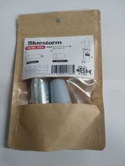 新品 【18UML Elite】 自動膨張式用 ライフジャケット交換用ボンベセット BLUESTORM ブルーストーム