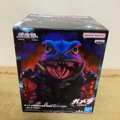 【怪獣ガメラ『大小貯金箱&オマケのフィギュア セット】1995新古&中古(美品) 楽天市場】大怪獣 ガメラ（フィギュア｜コレクション）：ホビー