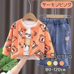 Item thumbnail for item 01108a74-ce0a-4b71-8993-425dd6869a0a