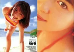 【中古】コレクションカード(女性) meg023：奥菜恵/COVER SPECIAL3-5