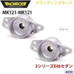 MDV-L612W】FK-B4407WK25☆40系デイズ取付部品オールパック - メルカリ