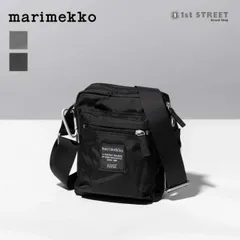 マリメッコ MARIMEKKO ショルダーバッグ 斜めがけ クロスボディーバッグ キャッシュキャリー 26992 CASH CARRY レディース メンズ