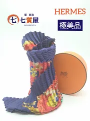 【極美品】HERMES エルメス プリーツ スカーフ レッド×ブルー系