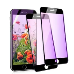 【2枚セット】iphone se第2世代 ブルーライト ガラスフィルム iPhone SE2 保護フィルム ブルーライトカット アイフォンse2 強化ガラス液晶保護フィルム ブラック/浮きなし/秒で貼り付け/割れない/指紋防止 あいふおんse2 フ